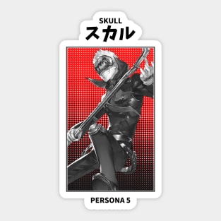 Skull Persona 5 Sticker